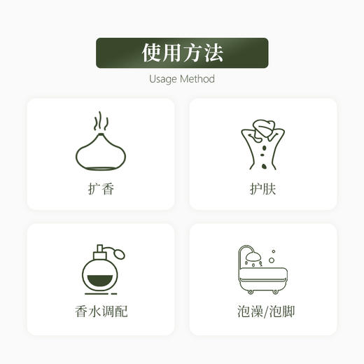 植晓 小花茉莉精油 5ml 商品图2