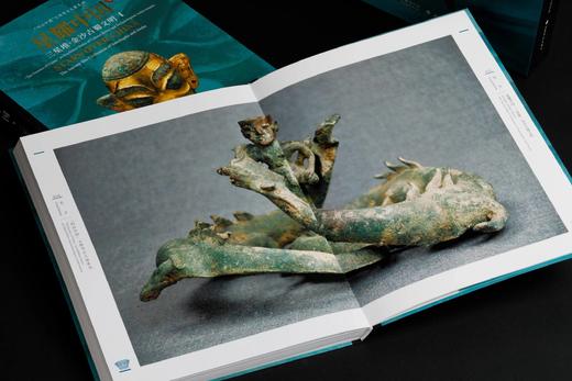 《星耀中国：三星堆.金沙古蜀文明》，小8开，全2册，上海博物馆编，上海书画出版社2024年一月一版一印，440页，定价480，售价408元。 商品图10