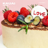 烤爱·生日蛋糕系列·take u love·慕斯·聚会生日节日【仅限深圳同城配送】 商品缩略图4