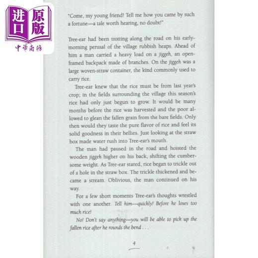 【中商原版】Newbery 纽伯瑞 儿童文学 获奖作品精选 高年级套装105册 青少年小说读物 故事书 中小学课外英语阅读 英文原版 商品图4