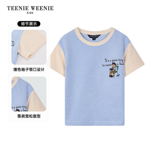 TeenieWeenie Kids小熊童装春夏男女童舒适亲肤运动套装TKCZ246374N 商品图6
