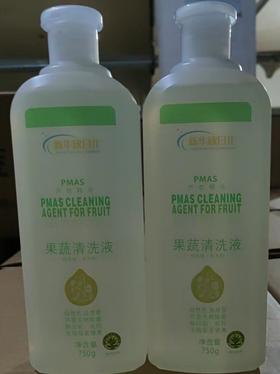 新华欣果蔬清洗液