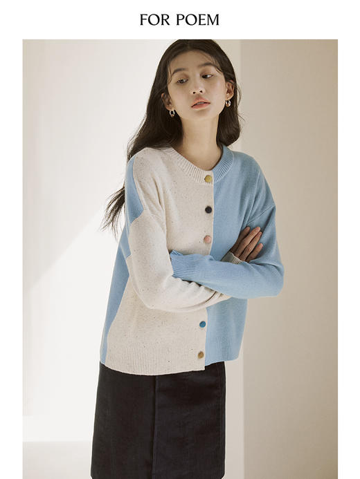 ForPoem 现货 24/SS原创设计休闲百搭拼色针织开衫女宽松气质毛衣外套 商品图0