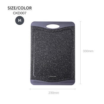 乐扣乐扣（LOCK&LOCK）抗菌防霉防滑双面塑料家用菜板防溢砧板擀面水果切菜板黑色中号 商品图4