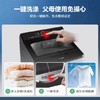 松下 (Panasonic)（202675） 10kg大容量全自动波轮洗衣机 一键智慧洗 加高防潮底座 不弯腰轻松洗 XQB100-U1C2A 商品缩略图5