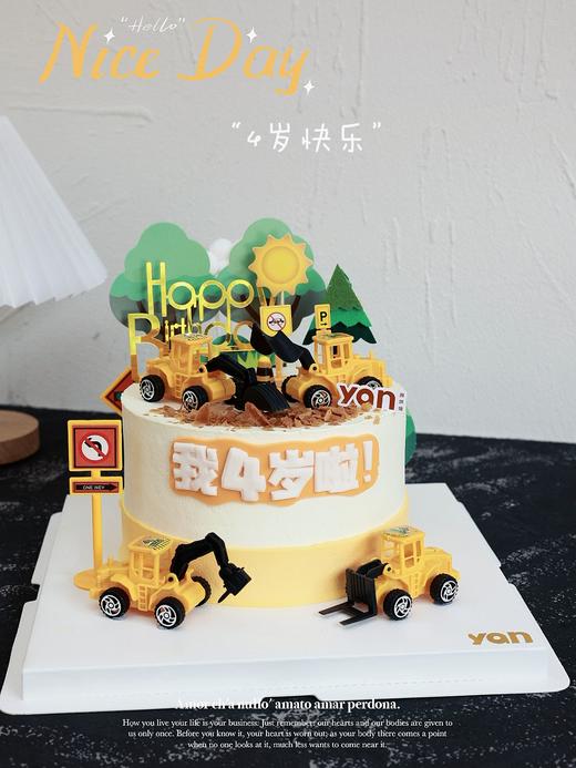 欢乐挖机款式一（周岁蛋糕） 商品图0