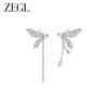 ZEGL设计师印象花园系列蜻蜓蝴蝶耳环女耳骨夹人造珍珠无耳洞耳夹 商品缩略图0