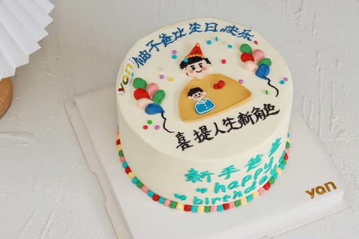 新手爸爸 商品图0