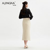 【知性优雅】阿菁娜高级感高腰包臀半身裙F29C213005 商品缩略图3