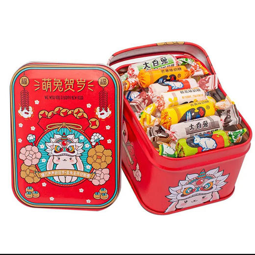[小滋心选]六一热卖！【大白兔奶糖礼盒】心意满满，甜蜜无限！冠生园喜糖果，一口千回百转；情人节、生日礼物、儿童节伴手礼，送给女朋友的Wan美选择！年货必备 商品图5