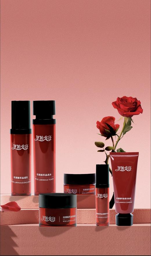 【限时秒杀】伊帕尔汗玫瑰薰衣草护肤旅行装水乳霜精华四件套太空蓝薰衣草沐浴油28ml 商品图0