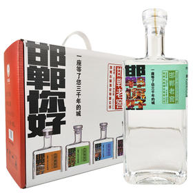 [白酒]邯郸老窖(39°邯郸你好窖)500ml