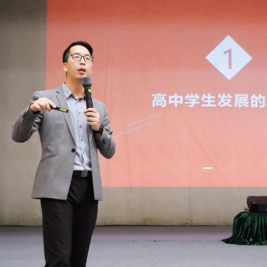 【团体定制】广州高校 独立研学一日营 | 探访湾区学府，对话高校学子，开启生涯课程，点亮理想人生！ 商品图2