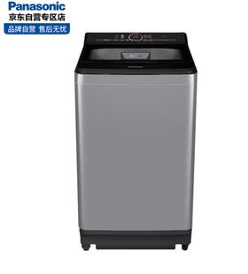 松下 (Panasonic)（202675） 10kg大容量全自动波轮洗衣机 一键智慧洗 加高防潮底座 不弯腰轻松洗 XQB100-U1C2A
