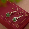 子佩集S925银【千姿】耳钉【AS01002】青玉镀金2402 商品缩略图0
