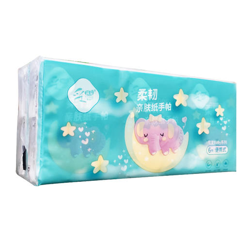 琪采柔韧亲肤手帕纸6包【21003145】 商品图1