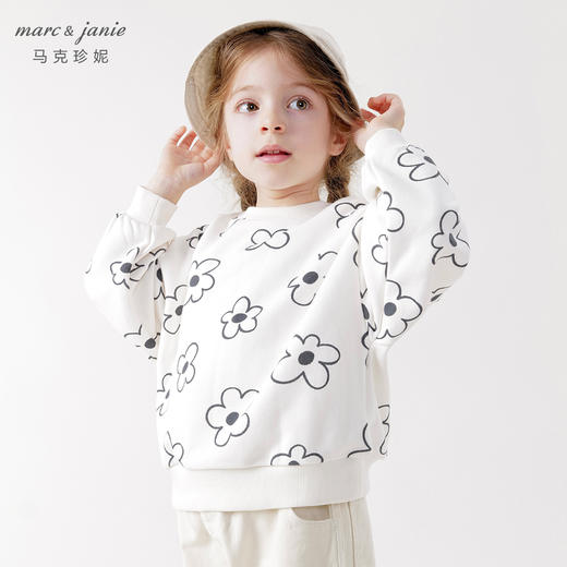 马克珍妮女童超舒棉卫衣儿童趣味涂鸦宽松圆领上衣春款新品240072 商品图1