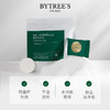 BYTREE'S 柏翠丝卷柏方巾压缩毛巾（10粒/包） 商品缩略图2