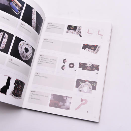 华夏衣裳 汉服制作实例教程 商品图3
