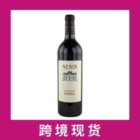 列兰庄园干红葡萄酒2021 Chateau Nenin, Pomerol, France