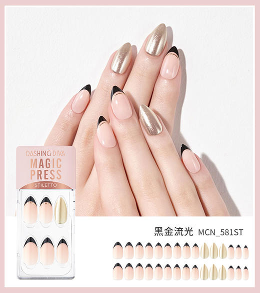 【这价只在春节有】韩国穿戴甲片贴/成品美甲贴指甲贴30片盒装（效期至24.12） 商品图2