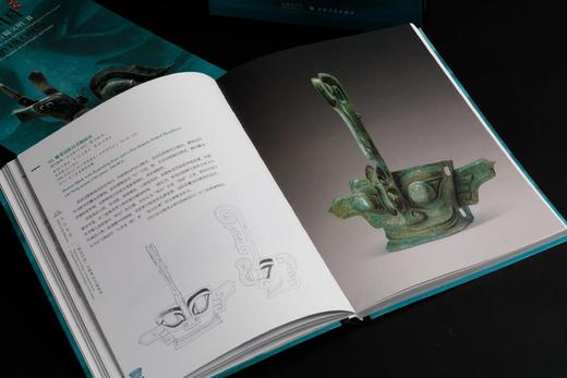 《星耀中国：三星堆.金沙古蜀文明》，小8开，全2册，上海博物馆编，上海书画出版社2024年一月一版一印，440页，定价480，售价408元。 商品图4