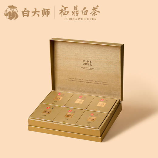 白大师高山正宗福鼎白茶2014年一级寿眉方片送礼茶叶礼盒装126g 商品图2