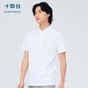 十如仕棉混纺平纹布短袖POLO-P12-02 商品缩略图4