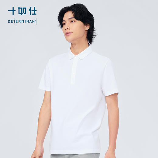 十如仕棉混纺平纹布短袖POLO-P12-02 商品图4