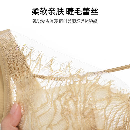 【B-D全罩杯】熳洁儿 内衣女大胸显小睫毛蕾丝文胸轻薄透气聚拢防下垂23261551 商品图5