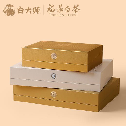 白大师福鼎白茶贵宾礼2020年白毫银针2018年白牡丹2014年寿眉352g 商品图4