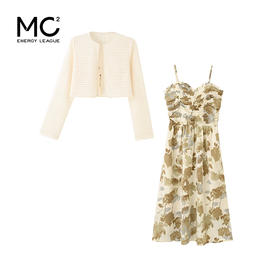 吊带碎花连衣裙+镂空披肩-66012S4212549