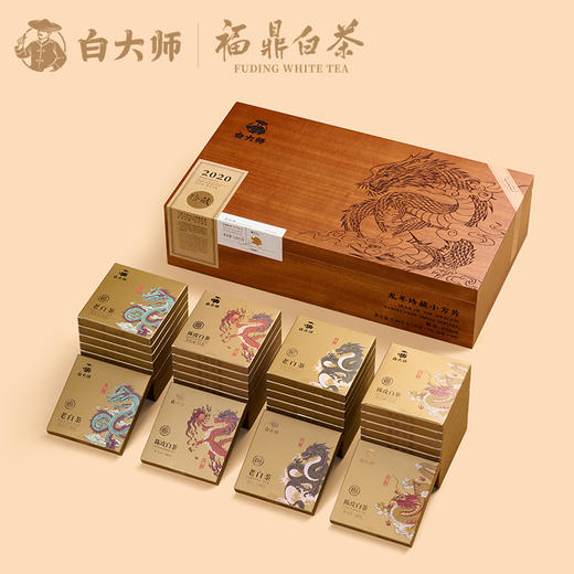 白大师正宗高山福鼎白茶2020年一级寿眉陈皮白茶礼盒小方片36片装 商品图4