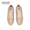 西村名物2024春夏新品真皮设计感休闲平底玛丽珍鞋浅口单鞋X24AE10471 商品缩略图2