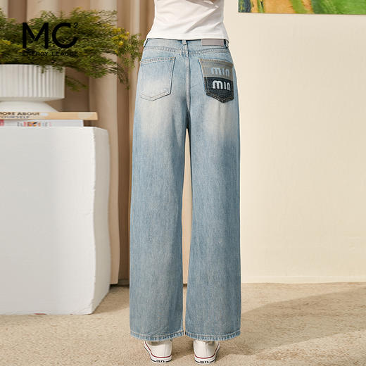 mc2天丝牛仔阔腿裤女装2024春夏新款美式复古风显瘦垂感舒适长裤 商品图2