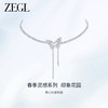 ZEGL设计师印象花园系列蝴蝶项链女款颈链时尚高级感锁骨链配饰品 商品缩略图1