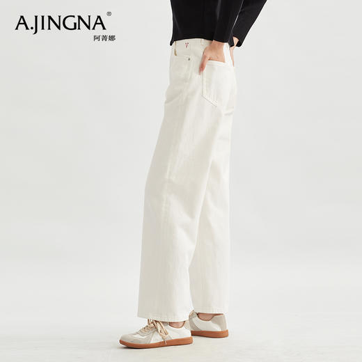 【时尚潮流】阿菁娜白色休闲直筒阔腿裤F29C210008 商品图3