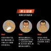 【买一送二】欧莱雅男士控油清痘洁面膏100ml（送50ml*2） 商品缩略图2