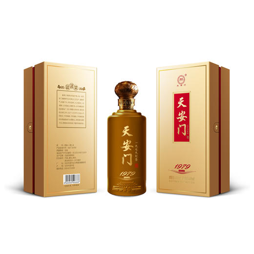 天安门1979纪念酒  53度 酱香型白酒 500ml*6瓶 商品图3