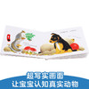 动物朋友手指推拉书 共3册 阿曼达·伍德 著 幼儿启蒙 商品缩略图2