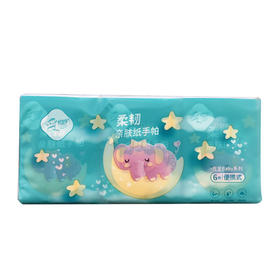 琪采柔韧亲肤手帕纸6包【21003145】