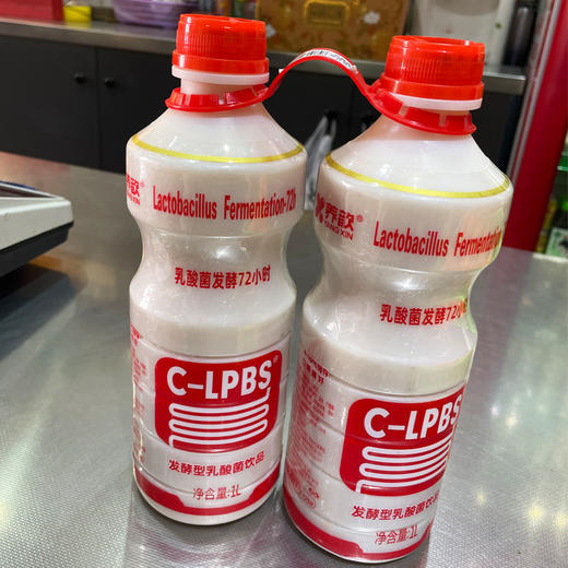 养歆乳酸菌饮品原味1L*2瓶 商品图0