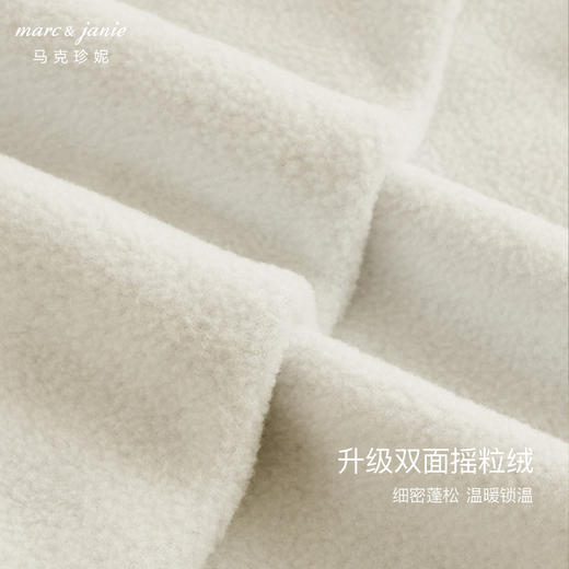 【山系户外】马克珍妮男女童拼接摇粒绒外套春秋装241153 商品图4