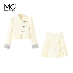 国风新中式两件套裙-99101S4212550