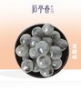 (爆款新品） 后亭春 宝石Q汤圆  1kg/包  包心阿达子/大芋圆/啊达子（亚达子）/Q果 商品缩略图5