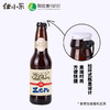 任小米精酿啤酒饮品5度12瓶装啤酒 商品缩略图1