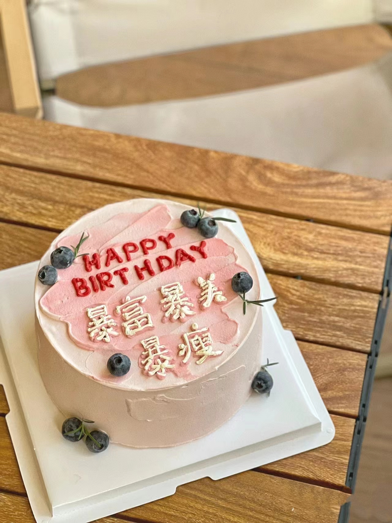 【三款】女神闺蜜主题一