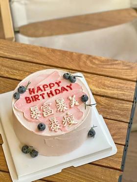 【三款】女神闺蜜主题一