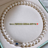 雀说 蓝水晶石澳白施家珍珠项链高级感新中式串珠毛衣链女百搭4ZF-012901 商品缩略图6