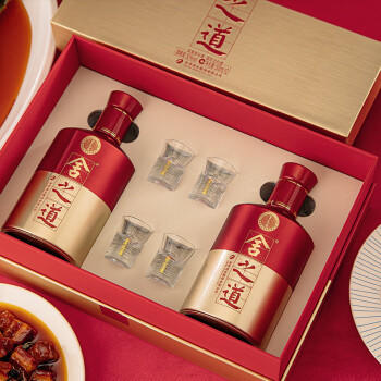 舍得 舍之道 浓香型白酒 50度 500ml*2瓶*3盒礼盒整箱 送礼礼物 商品图6